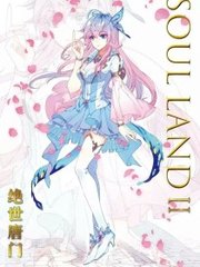 蜜芽永久不失联